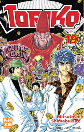 couverture manga Toriko T19