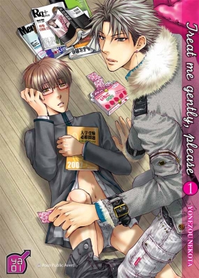 couverture manga Treat me gently, please T1
