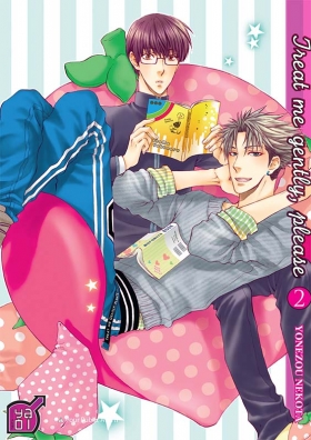 couverture manga Treat me gently, please T2