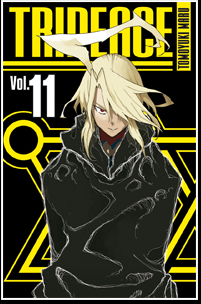 couverture manga Tripeace T11