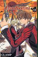 couverture manga Tsubasa RESERVoir CHRoNiCLE – Première édition, T14