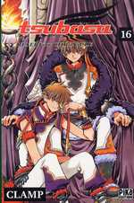 couverture manga Tsubasa RESERVoir CHRoNiCLE – Première édition, T16