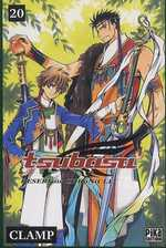 couverture manga Tsubasa RESERVoir CHRoNiCLE – Première édition, T20