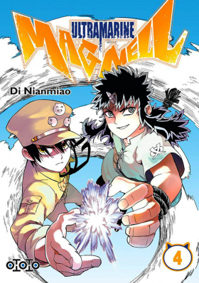 couverture manga Ultramarine Magmell T4