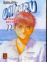 couverture manga Umizaru T12