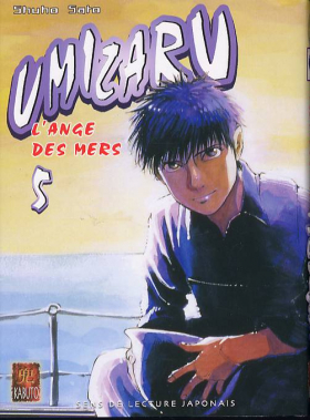 couverture manga Umizaru T5