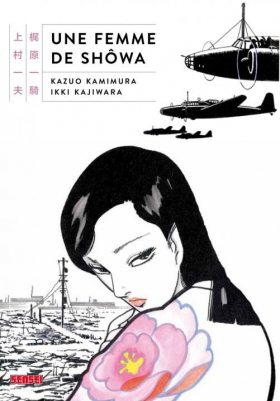 couverture manga Une femme de Showa