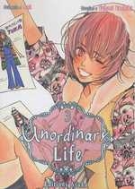 couverture manga Unordinary life  T3