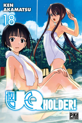couverture manga UQ Holder! T18