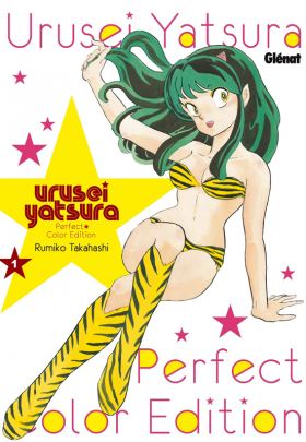 couverture manga Urusei Yatsura - Lamu – Perfect Color Edition , T1