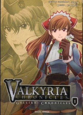 couverture manga Valkyria chronicles - Gallian chronicles T1