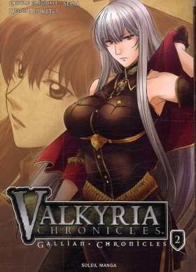 couverture manga Valkyria chronicles - Gallian chronicles T2