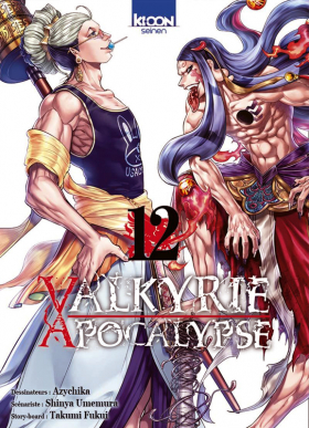 couverture manga Valkyrie apocalypse T12