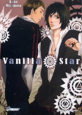 couverture manga Vanilla star