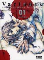 couverture manga Variante - Requiem pour le monde T1