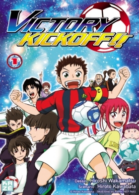 couverture manga Victory kickoff  T1