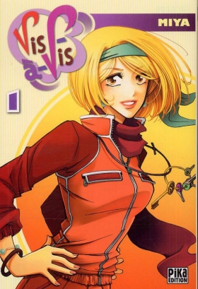 couverture manga Vis-à-vis – 1ère edition, T1