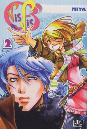 couverture manga Vis-à-vis – 1ère edition, T2