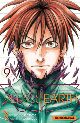 couverture manga VS Versus Earth T9