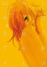couverture manga Walkin&#039;butterfly T2