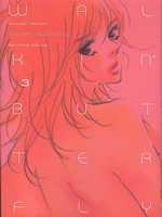 couverture manga Walkin&#039;butterfly T3