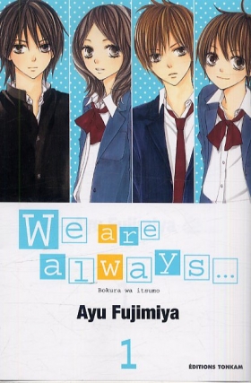 couverture manga We are always... T1