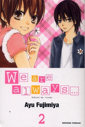 couverture manga We are always... T2