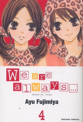 couverture manga We are always... T4