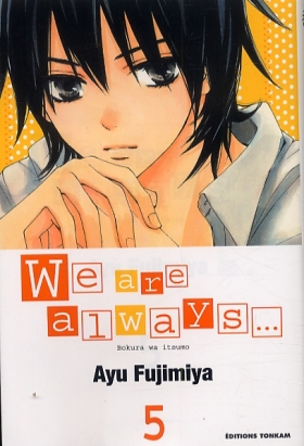 couverture manga We are always... T5