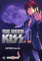 couverture manga We need kiss T1