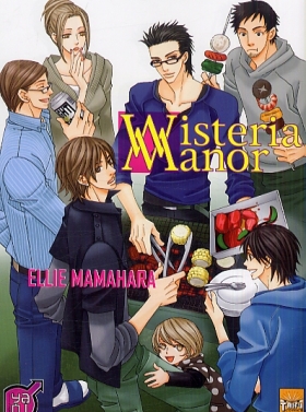 couverture manga Wisteria manor