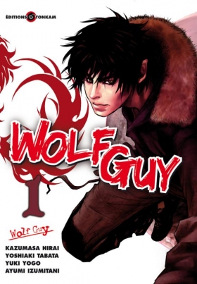 couverture manga Wolf guy T1