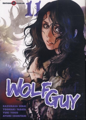 couverture manga Wolf guy T11