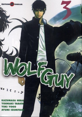 couverture manga Wolf guy T3