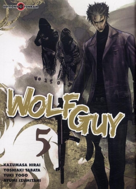 couverture manga Wolf guy T5