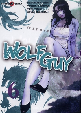 couverture manga Wolf guy T6