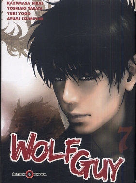 couverture manga Wolf guy T7