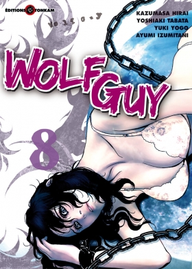 couverture manga Wolf guy T8