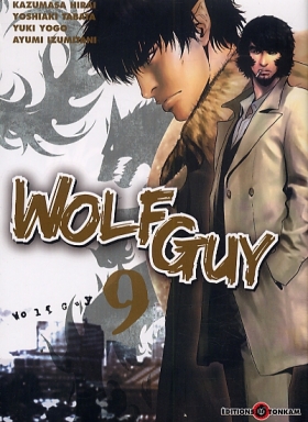 couverture manga Wolf guy T9