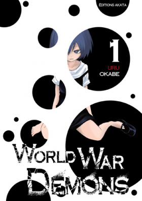 couverture manga World war demons T1