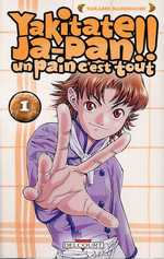 couverture manga Yakitate Ja-pan !! T1