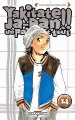 couverture manga Yakitate Ja-pan !! T14