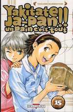 couverture manga Yakitate Ja-pan !! T15