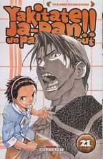 couverture manga Yakitate Ja-pan !! T21