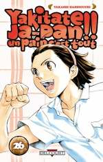 couverture manga Yakitate Ja-pan !! T26