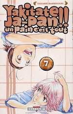 couverture manga Yakitate Ja-pan !! T7