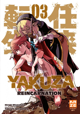 couverture manga Yakuza reincarnation T3