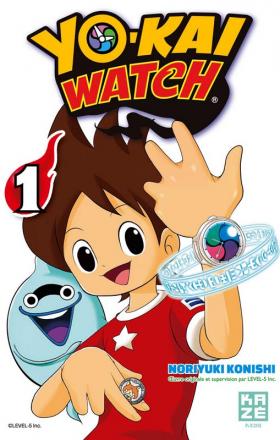 couverture manga Yo-kai watch  T1