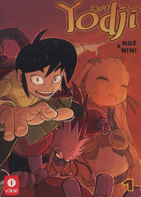 couverture manga Le mékan