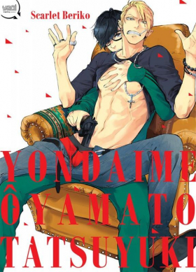 couverture manga Yondaime ôyamato tatsuyuki